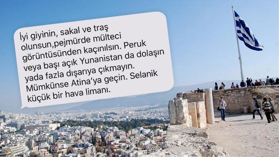 Τουρκία: Οι γκιουλενιστές παίρνουν οδηγίες για το πώς να περνούν απαρατήρητοι στην Ελλάδα